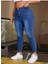 Kadın Mavi Denim Pantolon Büyük Beden 1