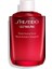 Ultimune Serum 75 ml Refill 1