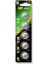 Batteries CR2032, 5'li Kartela, Lityum Düğme Pil, 3 Volt 1