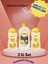 Bebek Şampuanı 2X200 ml + Bebek Yağı 300 ml | Islak Havlu Hediyeli | 3’lü Set 1
