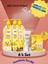 3X700 ml Bebek Şampuanı + Pişik Kremi + Vazelin + 3’lü Cep Mendili | Islak Havlu Hediyeli 1
