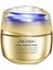 Vpn Concentrated Supreme Cream 50 ml 2