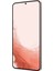 Galaxy S22 5g 128 GB Pembe Akıllı Cep Telefonu 3