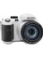 Pixpro AZ425 Astro Zoom 20MP 42X Beyaz Dijital Fotoğraf Makinesi 1