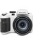 Pixpro AZ425 Astro Zoom 20MP 42X Beyaz Dijital Fotoğraf Makinesi 2