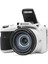 Pixpro AZ425 Astro Zoom 20MP 42X Beyaz Dijital Fotoğraf Makinesi 3