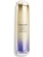 Vital Perfection Liftdefine Radiance Serum 1