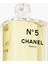N°5 The Body Oil 250ML 2