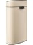 Bej Rengi Çelik Dokunmatik Mutfak Çöp Kovası 40 Lt 3