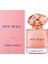 My Way Ylang Edp 50 ml 2