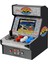 Micro Player Street Fighter Oyun Konsolu 1