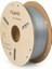 Pla+ Gümüş Filament 1.75MM 1kg Urhanshop Güvencesiyle 2