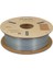 Pla+ Gümüş Filament 1.75MM 1kg Urhanshop Güvencesiyle 3