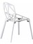 One Beyaz Alüminyum Kolsuz Bahçe Sandalyesi 2