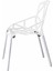 One Beyaz Alüminyum Kolsuz Bahçe Sandalyesi 4