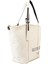 Ekru Logo Baskılı Kadın Alışveriş Çantası 3