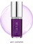 My Glow Lip Oil 03 Lavender Yoğun Nemlendirici Parlatıcı Jojobalı Dudak Yağı 5,7 gr 2