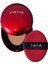 Mask Fit Red Cushion 27 C Cool Beige 72 Saat Kalıcı Kusursuz Kapatıcı Saten Bitişli Cushion Fondöten 18 gr 1