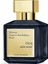 Oud Satin Mood Extrait De Parfum 70ML 1