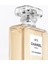 N°5 Eau Premiere Spray 100ML 2