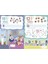 : Practise With Peppa: Wipe-Clean First Counting - Peppa Pig 3