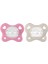 Physioforma Dual Soft Pembe Bej 6-16 Ay Silikon 2'li Emzik 1