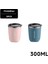 300ML 304 Paslanmaz Çelik Kahve Kupası Kupa Izli Kahve Kahve Kupa Çift Duvar Kahve Tumbler Isıya Dalı Içki Sofra Kapasitesi: 300ML/RENK: Mix B-2pc'ler (Yurt Dışından) 1
