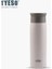 Tyeso 500ML Paslanmaz Çelik Kapak Vakum Şişesi Termos Kahve Çay Süt Termo Şişe Kahve Kupa Su Şişesi Sızıntı Kanıtı 8729 Kapasite: 350ML/RENK: Gri (Yurt Dışından) 1