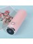 1pc Akıllı Termos Paslanmaz Çelik Su Şişesi LED Sıcaklık Ekran Kahve Termal Kur Akıllı Yalıtım 400ML Dijital Kapasite: 320ML/RENK: Pembe (Yurt Dışından) 1