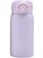 304 Paslanmaz Çelik Mini Termos Kupası Sevimli 220/320ML Küçük Kapasiteli Vakum Şişesi Pop-Up Kilit Kupa Kızlar Kapasite: 220ML/RENK: Mor (Yurt Dışından) 1