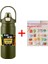 1.5l Paslanmaz Çelik Termo Şişe Büyük Kapasite Termo Su Taşınabilir Vakum Kupa Termos 1500ML Yalıtımlı Kupa Tulumbilim Kapasitesi: 800ML/RENK: Çıkartmalar ile Yeşil (Yurt Dışından) 1