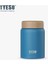 Tyeso 8764/8765 Paslanmaz Çelik Termos Gıda Kavanozu 220ML/280ML Kapasite Mini Öğle Yemeği Kutusu Taşınabilir Geniş Ağız Yalıtımlı Cupcapacity: 220ML/RENK: Mavi (Yurt Dışından) 1