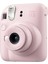 Instax Mini 12 Pembe Fotoğraf Makinesi + 10'lu Film ve Şeffaf Kılıf Seti 3