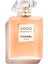 Coco Mademoiselle L'eau Privee Gece Parfümü 100ML 1