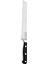 Essentials Solid Ekmek Bıçağı 20 cm 1