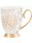 Mug Georgia Lace Pearl Çay Fincanı 1