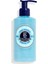 Shea Yağlı Arındırıcı Duş Kremi 250 ml 1