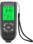 HW-300PRO Araba Boyası Film Otomatik Kalınlık Ölçer 0-2000UM Fe & Nfe Kaplama Kalınlık Test Cihazı M ( Lisinya ) 1