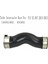 11618513852 Turbo Intercooler Hortum Emme Manifold Boru Radyatör Soğutucu Hortumu Bmw F15 X5 B47 2013-2015 8513852 (Yurt Dışından) 2