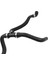 Radyatör Soğutucu Boru Su Boru Hortumu 11537526941 1153 7526 941 Bmw E90 E81 Z4 130I 125I 323I 325I (Yurt Dışından) 3