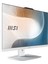 MODERN AM242P 12M-1889TR Intel Core i7 1255U 16GB 1TB SSD Windows 11 Home 23.8" FHD All In One Bilgisayar 3