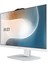 MODERN AM242P 12M-1889TR Intel Core i7 1255U 16GB 1TB SSD Windows 11 Home 23.8" FHD All In One Bilgisayar 2