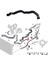 17128573233 Motor Soğutma Hortum Radyatör Hortumu Bmw G12 G12 G12 G30 G31 520D Ed 520DX 525D 725D (Yurt Dışından) 2