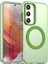Samsung Galaxy S23 5g,için Laimtop Kılıf, Manyetik Yarı Saydam Mat Arka Kapak, Darbeye Dayanıklı Kılıf-Yeşil (Yurt Dışından) 1