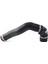 Araba Soğutucu Boru Motoru Hava Emme Hortum Hava Hava Filtre Kılıf Tüpü Jaguar Xf Xj 2.0t C2D48908 C2Z18057 (Yurt Dışından) 2