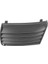 Sol Üst Tampon Radyatör Grille Trim 7M785365301C Koltuk Alhambra 7m 2001-2010 (Yurt Dışından) 3