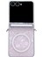 Shl Texture Magsafe Kılıf Samsung Galaxy Flip7 5g Için (Yurt Dışından) 1