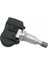 Tpms Lastik Basınç Sensörü 433 Mhz Hyundai Verna Kia Ceed 52933-2J100 529332J100 52933-3N100 52933-2M650 52933-B1100 (Yurt Dışından) 2