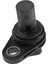 8614650 Bmw G30 M550I M5 F90 G11 G12 750I X5 G05 50IX Için Araba Eksantrik Mili Konum Sensörü (Yurt Dışından) 2