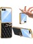 Samsung Galaxy Z Flip7 Için Metal Halka Pu Telefon Kılıfı (Yurt Dışından) 2